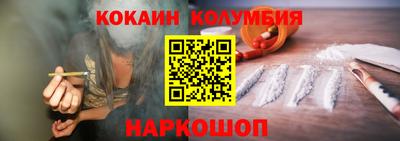 дурь Бугуруслан