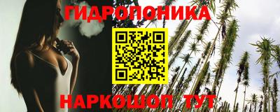 мефедрон мука Будённовск