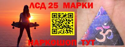 дурь Бугуруслан