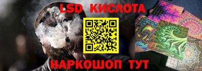 дурь Бугуруслан
