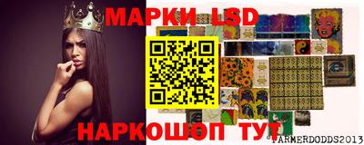 дурь Бугуруслан