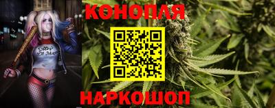 мефедрон мука Будённовск