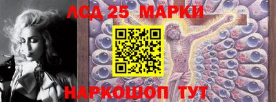 дурь Бугуруслан