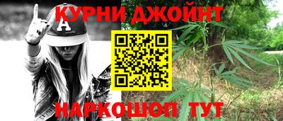 мефедрон мука Будённовск