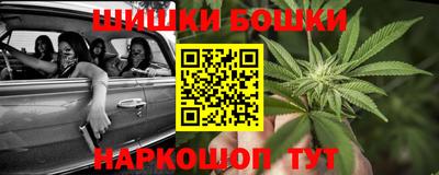 кокаин Бузулук