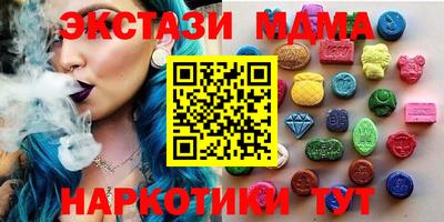 кокаин Бузулук