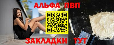 дурь Бугуруслан