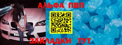 дурь Бугуруслан