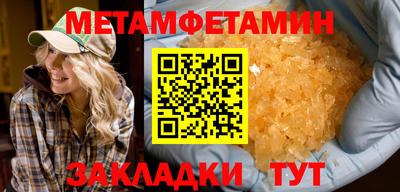 дурь Бугуруслан