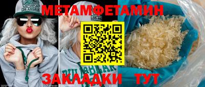 дурь Бугуруслан