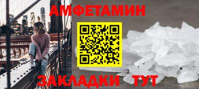 дурь Бугуруслан