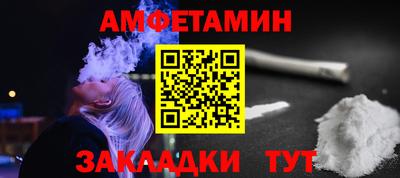 дурь Бугуруслан