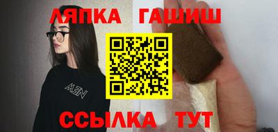 кокаин Бузулук