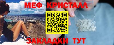 дурь Бугуруслан