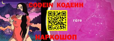мефедрон мука Будённовск