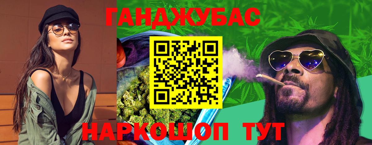 Марихуана OG Kush  Вход с VPN  Сердобск  Бошки Шишки Amnesia  Марихуана марихуана  Бошки Шишки индика 